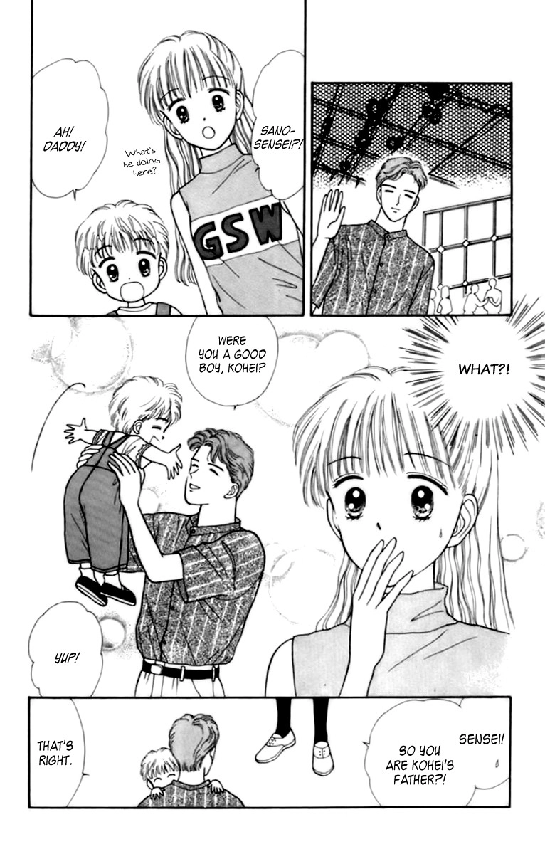 Handsome Girlfriend Chapter 31 21